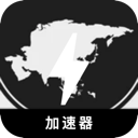 亚服游戏破解版翻墙app
