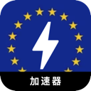 欧服游戏破解版翻墙app