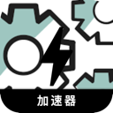 翻墙工具破解版翻墙app