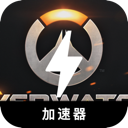 守望先锋2破解版翻墙app
