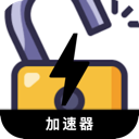 破解版破解版翻墙app