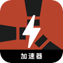 腐蚀破解版翻墙app