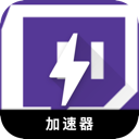 Twitch破解版翻墙app