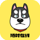 迅狗破解版翻墙app